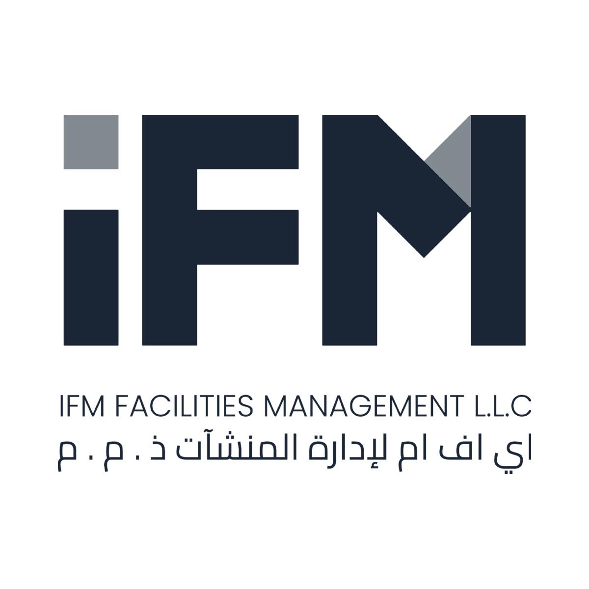 آي إف إم لإدارة المنشآت